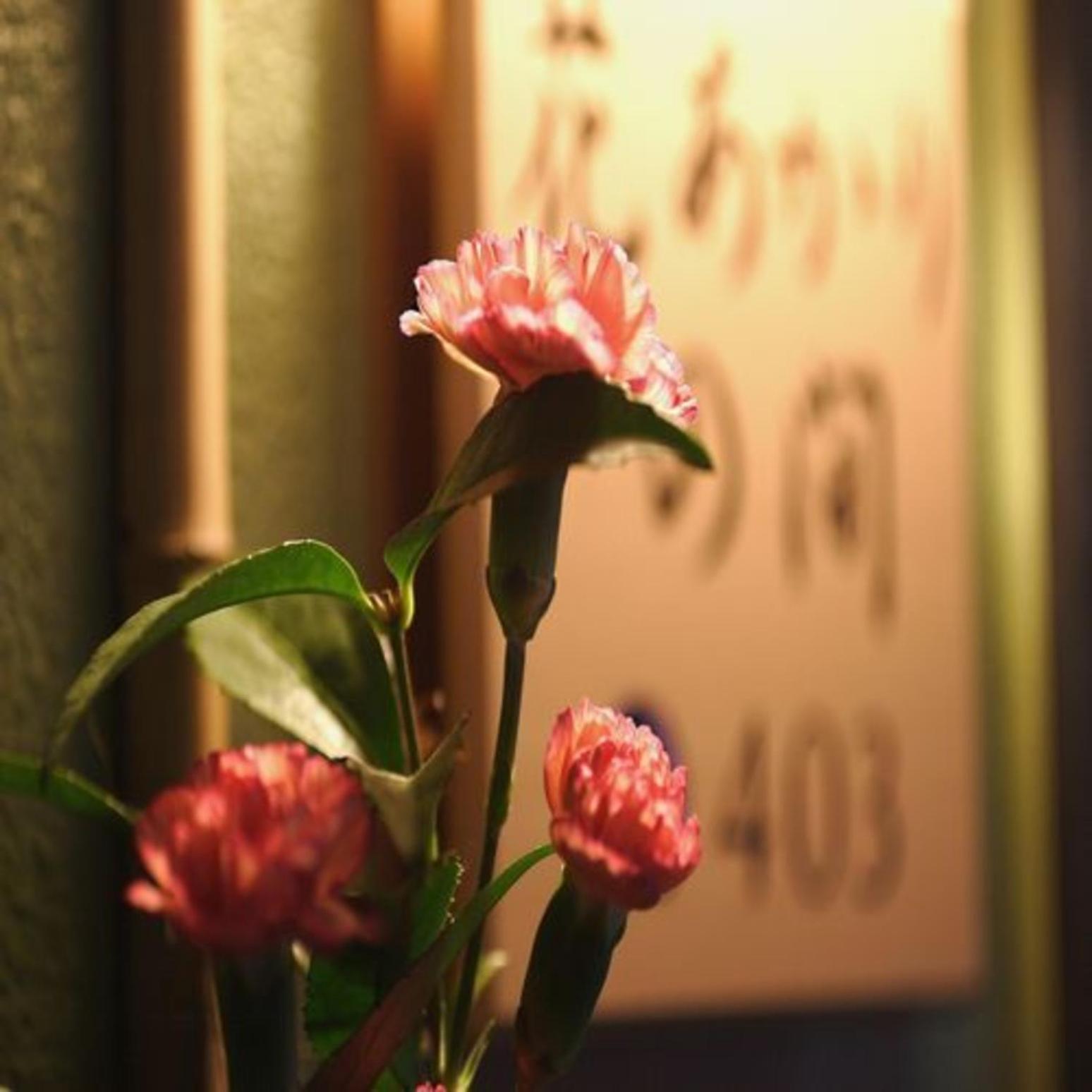 Syukaen Yunohanazen Atami (Shizuoka) Exterior foto