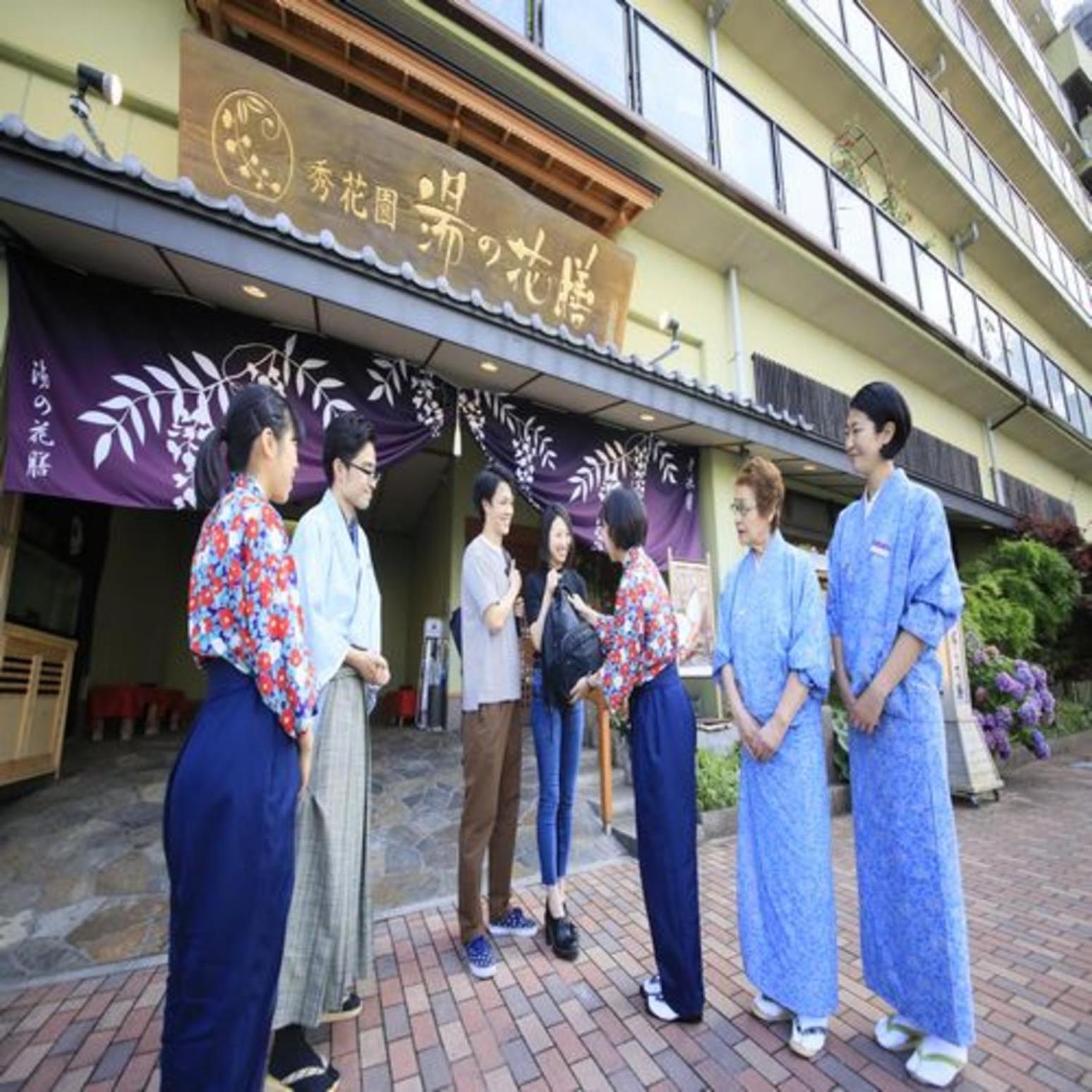 Syukaen Yunohanazen Atami (Shizuoka) Exterior foto